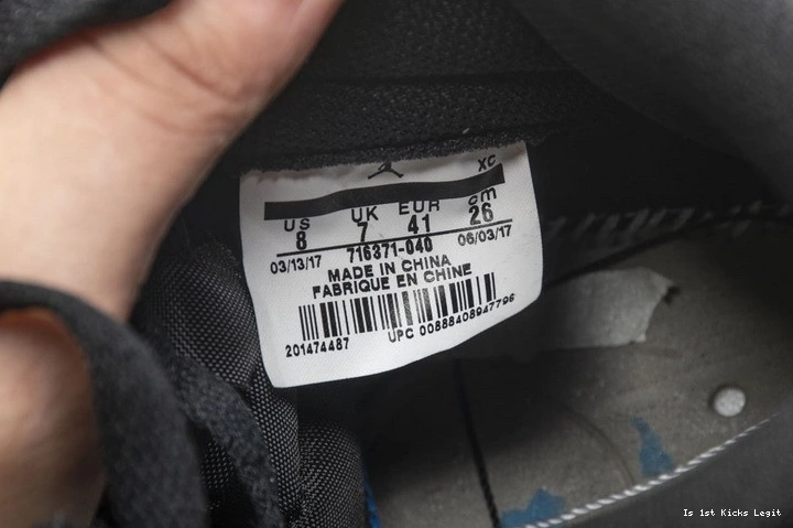 Air Jordan High Fragment Retro 1 0902